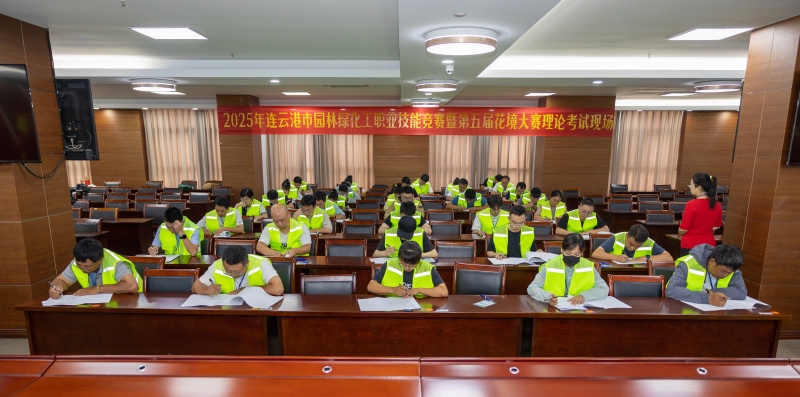 /gb2312/qishiyegonghui/18094.html